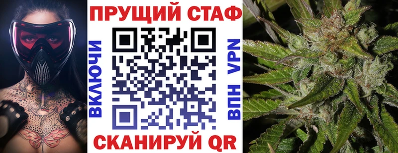 Названия наркотиков Сычёвка Конопля Cocaine Гашиш