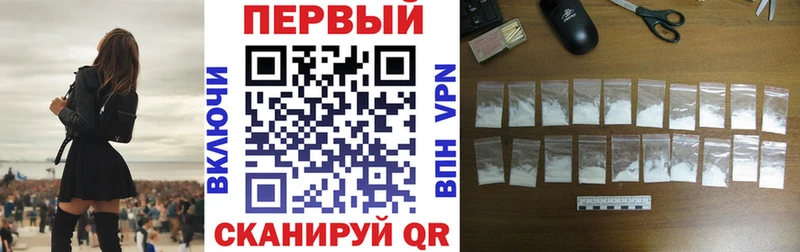 АМФ Premium  Сычёвка 