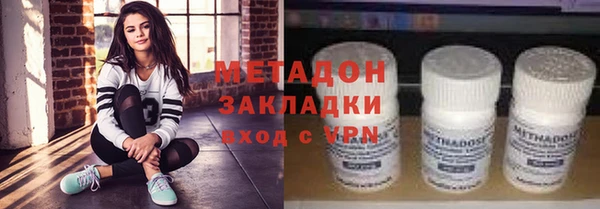 ALPHA PVP Няндома