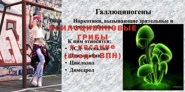 скорость mdpv Нягань