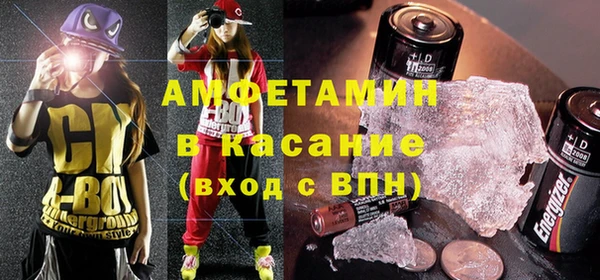 дживик Апатиты