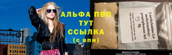скорость mdpv Нягань