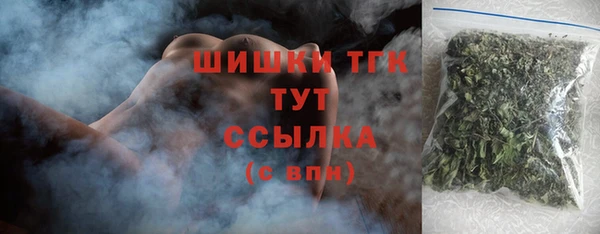Альфа ПВП Нязепетровск