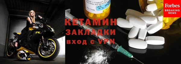 ALPHA PVP Няндома
