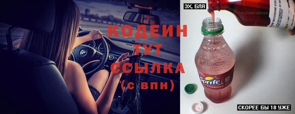 скорость mdpv Нягань