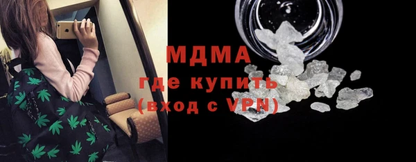 скорость mdpv Нягань