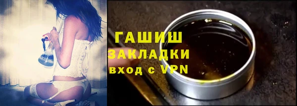 скорость mdpv Нягань