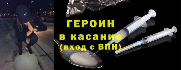 Альфа ПВП Нязепетровск