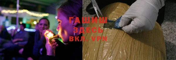 ALPHA PVP Няндома