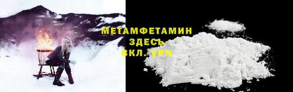 скорость mdpv Нягань