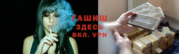 ALPHA PVP Няндома