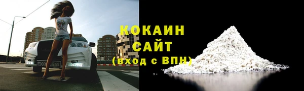 Альфа ПВП Нязепетровск