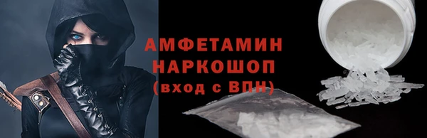 Альфа ПВП Нязепетровск