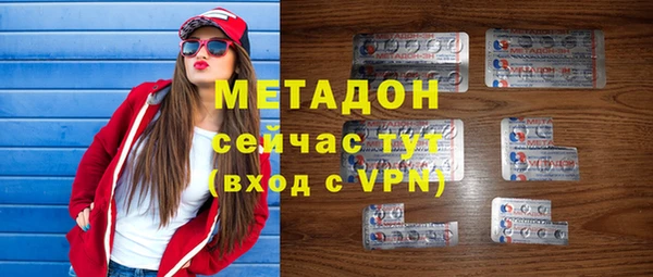 скорость mdpv Нягань