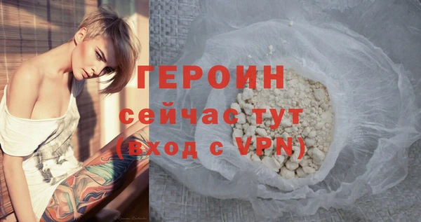 Альфа ПВП Нязепетровск