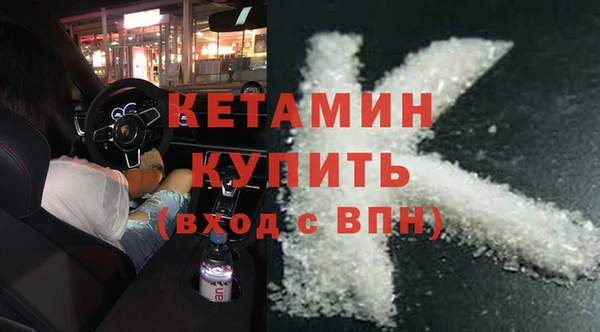 ALPHA PVP Няндома