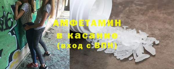 скорость mdpv Нягань