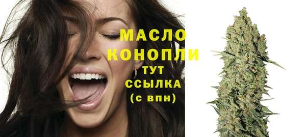 Альфа ПВП Нязепетровск