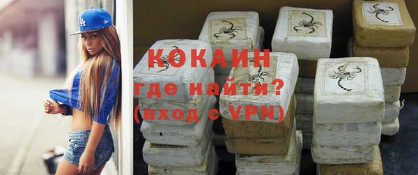 дживик Апатиты