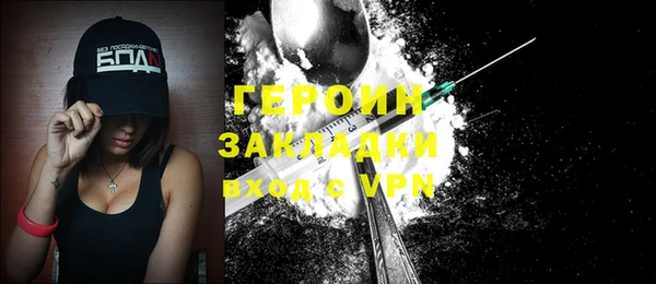 ALPHA PVP Няндома