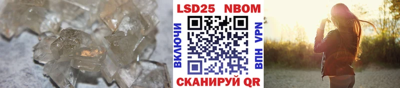 LSD-25 экстази ecstasy  Сычёвка 