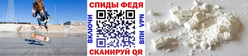 OMG зеркало  где можно купить   Сычёвка  Метамфетамин Декстрометамфетамин 99.9% 